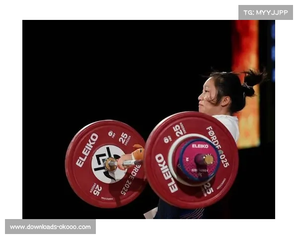 中国女将杜美媛冲击青年世界纪录惜败收场因伤退赛令人惋惜